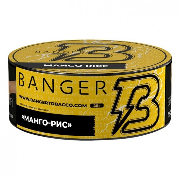 Табак Banger - Mango Rice (Манго-Рис, 25 грамм) купить в Волгограде
