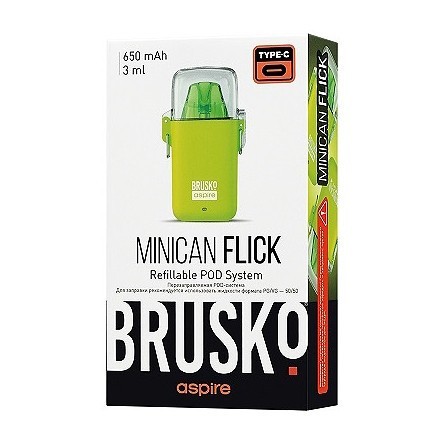 Электронная сигарета Brusko - Minican Flick (Жёлтый) купить в Волгограде
