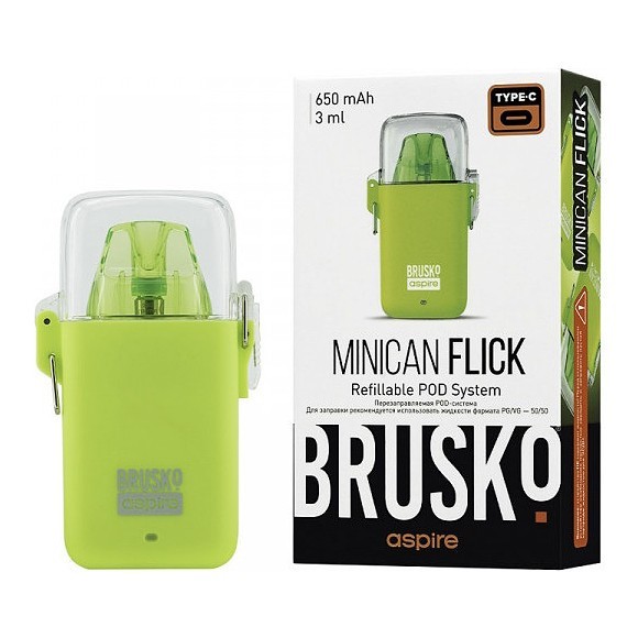 Электронная сигарета Brusko - Minican Flick (Жёлтый) купить в Волгограде