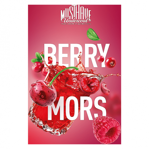 Табак Must Have - Berry Mors (Морс из Брусники, Черешни и Малины, 25 грамм) купить в Волгограде