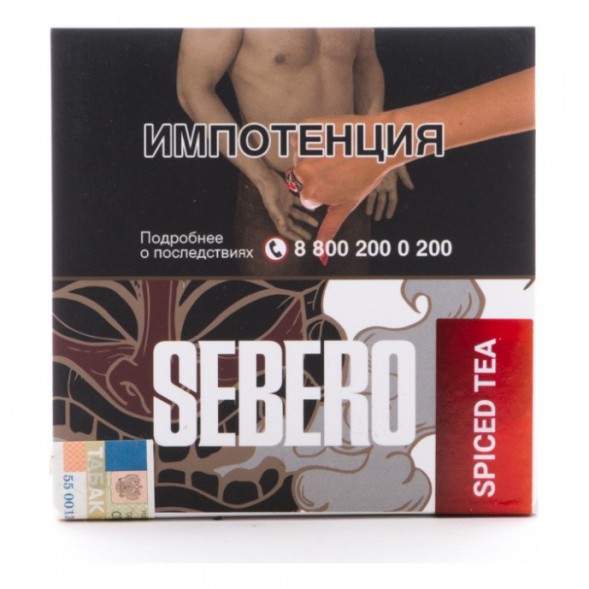 Табак Sebero - Spiced Tea (Чай со Специями, 40 грамм) купить в Волгограде