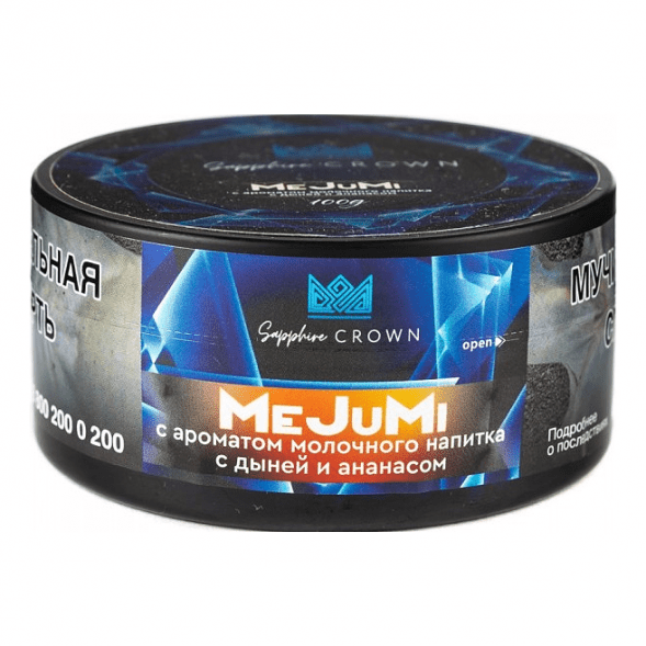 Табак Sapphire Crown - MeJuMi (Молочный Напиток с Дыней и Ананасом, 25 грамм) купить в Волгограде