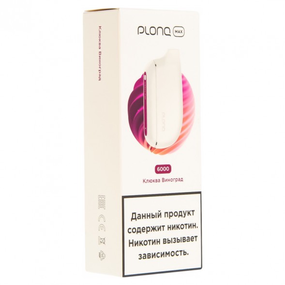 PLONQ MAX - Клюква Виноград (6000 затяжек) купить в Волгограде