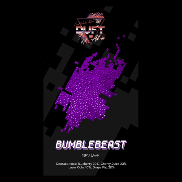 Табак Duft All-In - Bumblebeast (Перпл Дранк, 25 грамм) купить в Волгограде