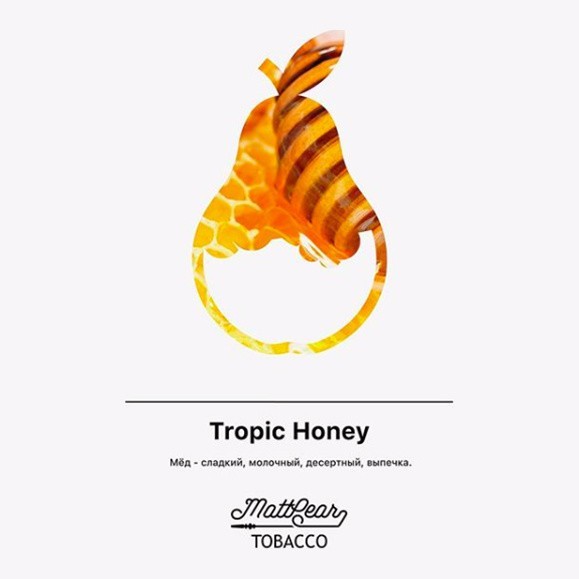 Табак MattPear - Tropic Honey (Мед, 50 грамм) купить в Волгограде