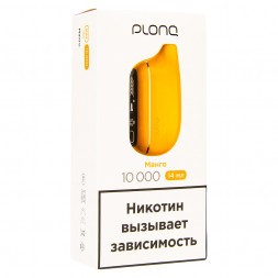 PLONQ MAX PRO - Манго (10000 затяжек)