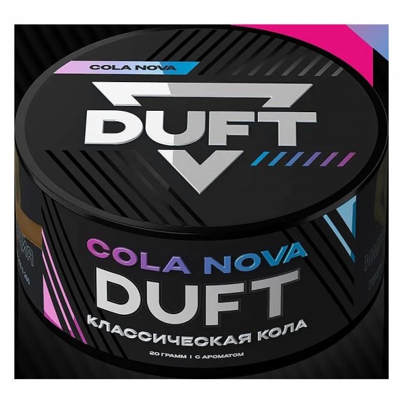Табак Duft - Cola Nova (Классическая Кола, 20 грамм) купить в Волгограде