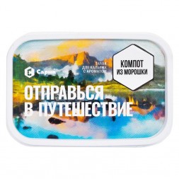 Табак Сарма - Компот из Морошки (200 грамм)