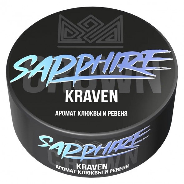 Табак Sapphire Crown - Kraven (Клюква и Ревень, 100 грамм) купить в Волгограде