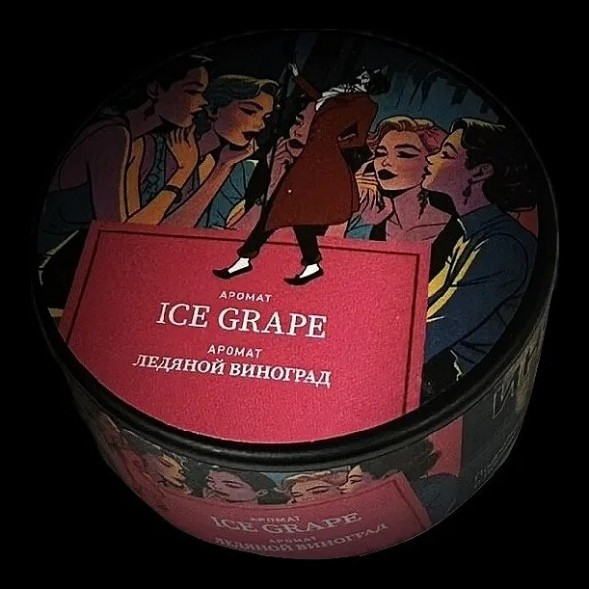 Табак Satyr - Ice Grape (Ледяной Виноград, 25 грамм) купить в Волгограде