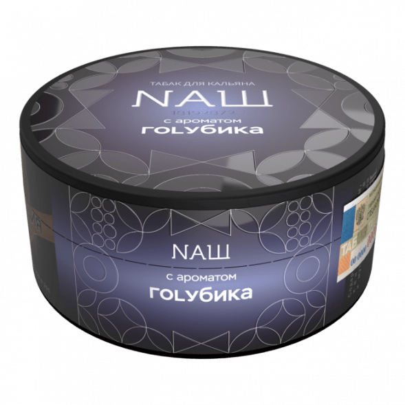 Табак NАШ - Пахлава (40 грамм) купить в Волгограде