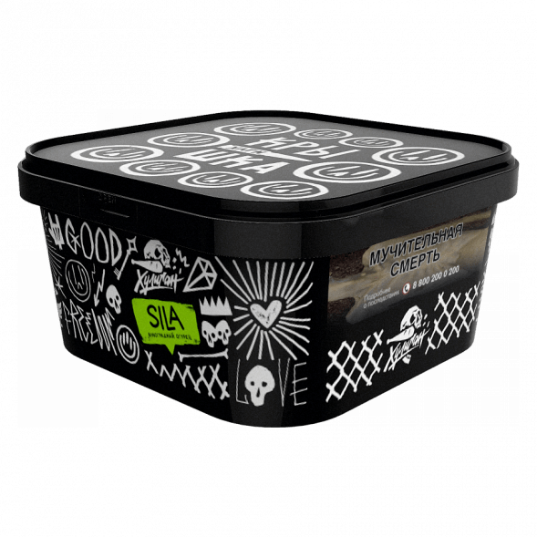 Табак Хулиган - Sila (Виноград и Огурец, 200 грамм) купить в Волгограде