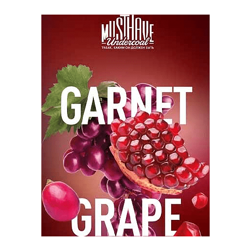 Табак Must Have - Garnet Grape (Гранат и Виноград, 25 грамм) купить в Волгограде