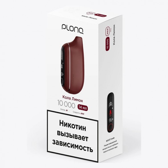 PLONQ MAX PRO - Кола Лимон (10000 затяжек) купить в Волгограде