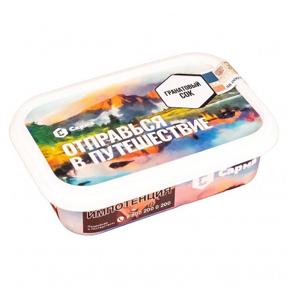 Табак Сарма - Гранатовый Сок (100 грамм) купить в Волгограде