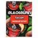 Табак BlackBurn - Salak (Змеиный Фрукт, 200 грамм) купить в Волгограде