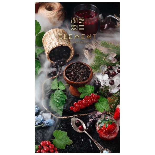 Табак Element Вода - Currant (Смородина, 100 грамм) купить в Волгограде