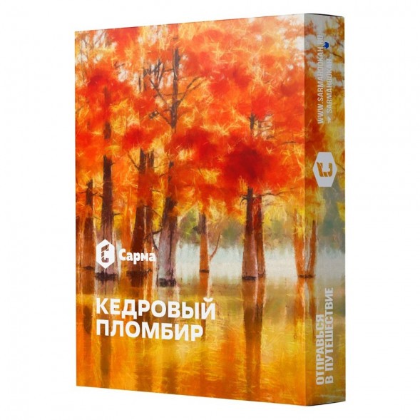 Табак Сарма - Кедровый Пломбир (200 грамм) купить в Волгограде