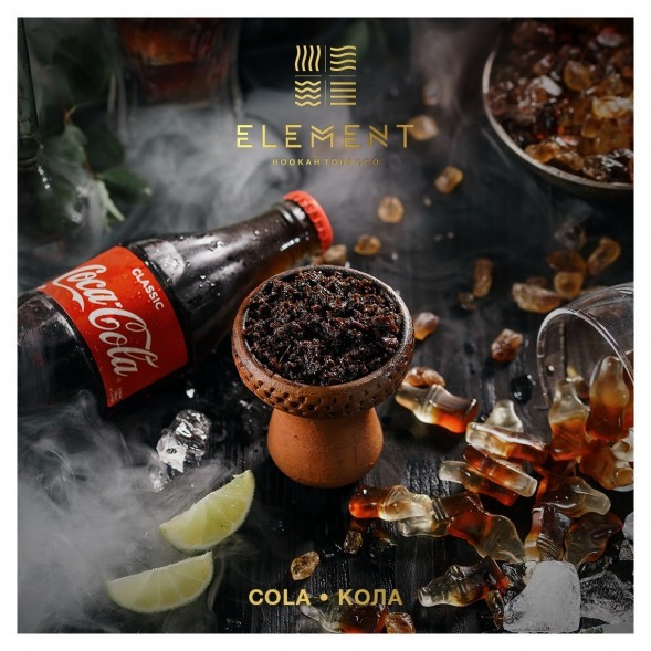 Табак Element Вода - Cola (Кола, 100 грамм) купить в Волгограде