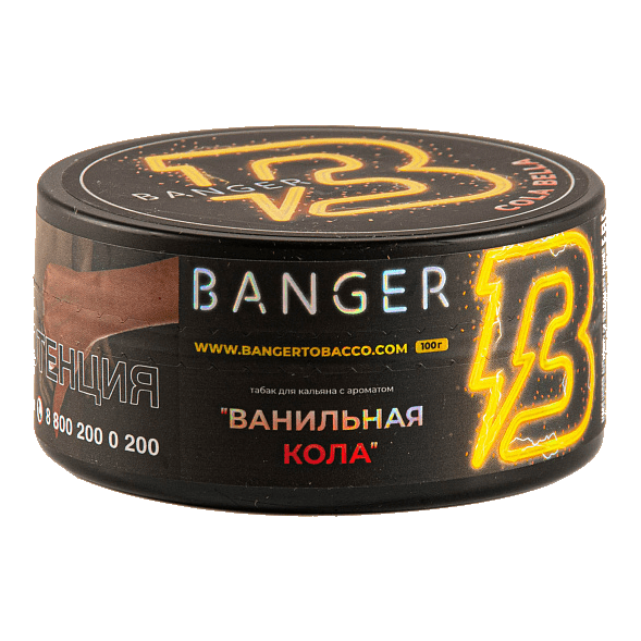 Табак Banger - Cola Bella (Ванильная Кола, 100 грамм) купить в Волгограде