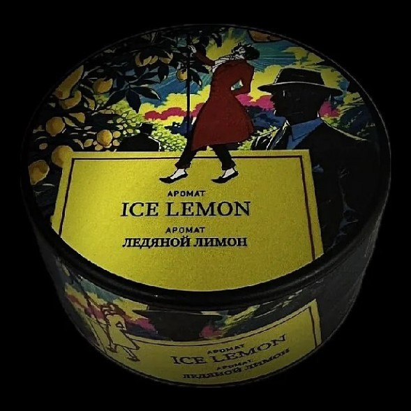 Табак Satyr - Ice Lemon (Ледяной Лимон, 100 грамм) купить в Волгограде