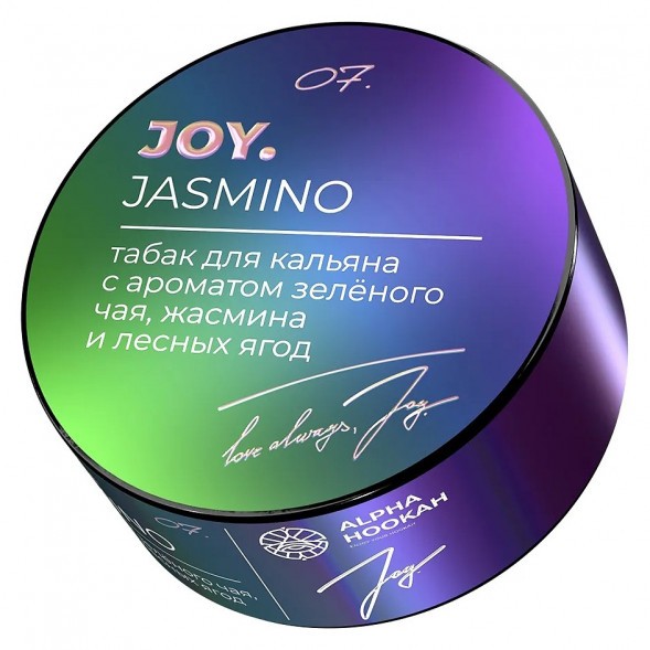 Табак Joy - Jasmino (Зелёный Чай, Жасмин и Лесные Ягоды, 25 грамм) купить в Волгограде