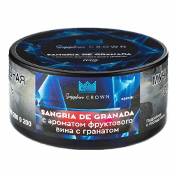 Табак Sapphire Crown - Sangria de Granada (Фруктовое Вино с Гранатом, 25 грамм)