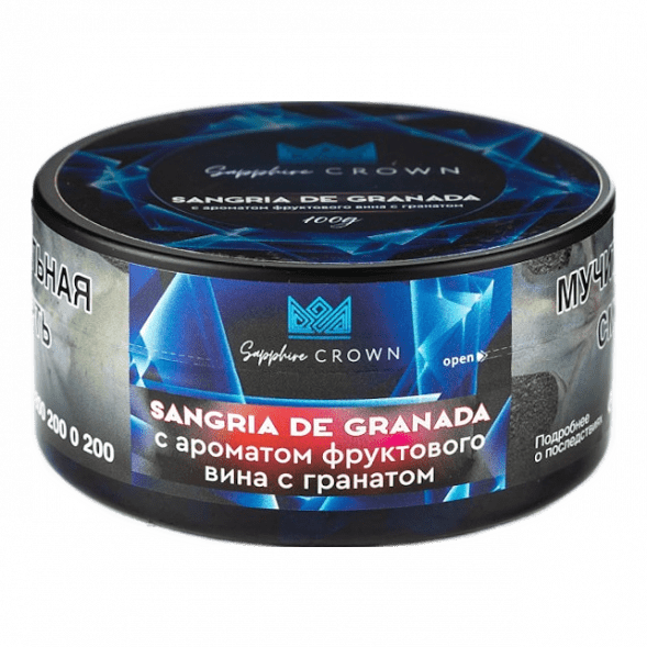 Табак Sapphire Crown - Sangria de Granada (Фруктовое Вино с Гранатом, 25 грамм) купить в Волгограде