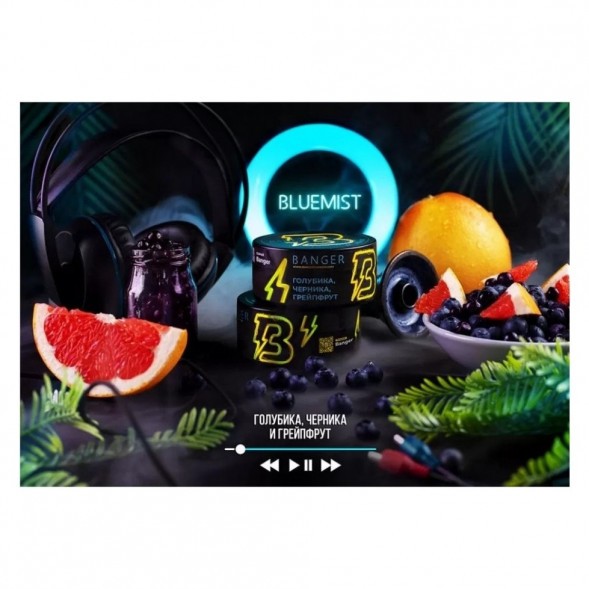 Табак Banger - Bluemist (Голубика, Черника, Грейпфрут, 25 грамм) купить в Волгограде