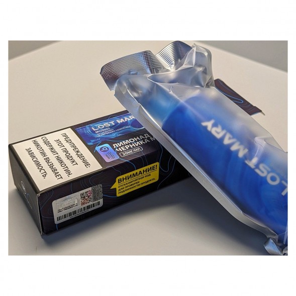 LOST MARY MO - Лимонад Черника Малина (Blueberry Raspberry Lemonade, 5000 затяжек) купить в Волгограде