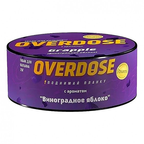 Табак Overdose - Grapple (Виноградное Яблоко, 25 грамм) купить в Волгограде
