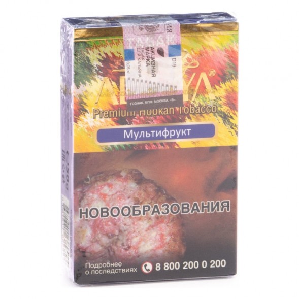 Табак Adalya - Mixfruits (Мультифрукт, 20 грамм, Акциз) купить в Волгограде