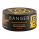 Табак Banger - Cola Bella (Ванильная Кола, 25 грамм) купить в Волгограде