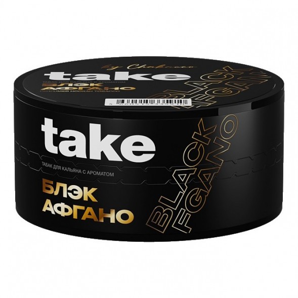Табак Take - Black Afgano (Блек Афгано, 25 грамм) купить в Волгограде