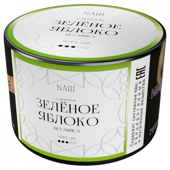 Табак NАШ WHITE - Зелёное Яблоко (40 грамм) купить в Волгограде