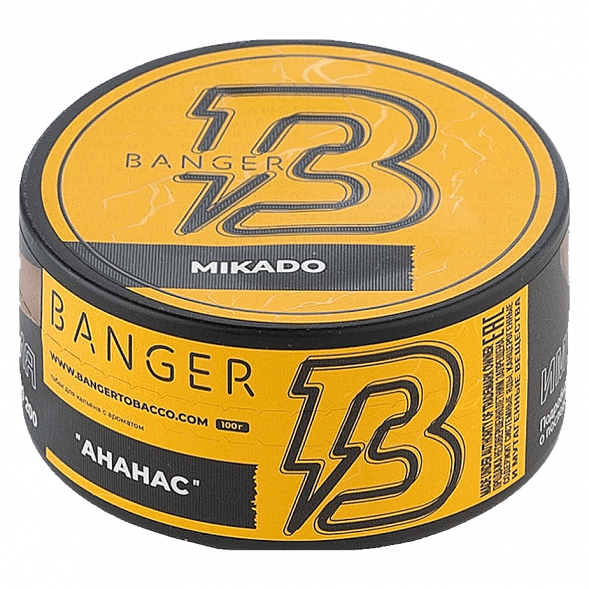 Табак Banger - Mikado (Ананас, 100 грамм) купить в Волгограде