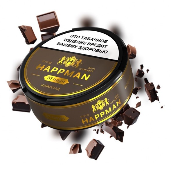 Табак жевательный HAPPMAN - Шоколад купить в Волгограде