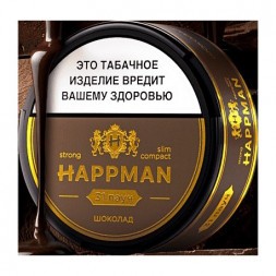 Табак жевательный HAPPMAN - Шоколад