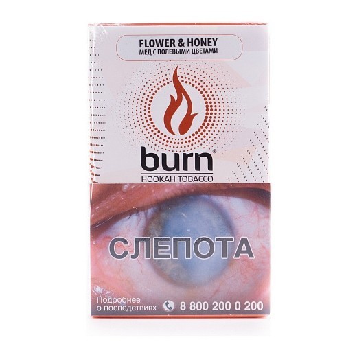 Табак Burn - Flower &amp; Honey (Мед с Полевыми Цветами, 100 грамм) купить в Волгограде
