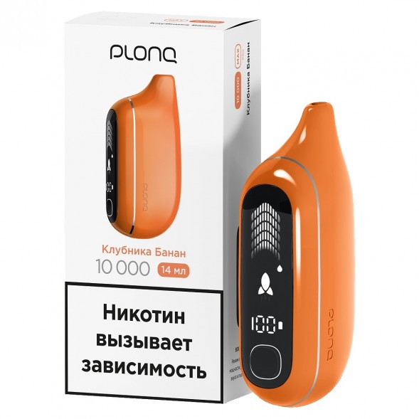 PLONQ MAX PRO - Клубника Банан (10000 затяжек) купить в Волгограде