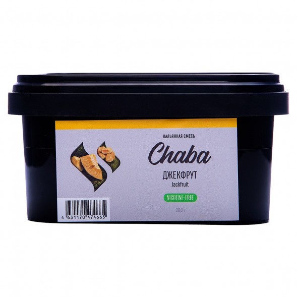 Смесь Chaba - Jackfruit (Джекфрут, 200 грамм, Без никотина) купить в Волгограде