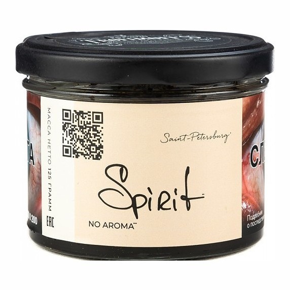 Табак Trofimoff&#039;s No Aroma - Spirit (Спирит, 125 грамм) купить в Волгограде