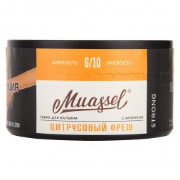 Табак Muassel Strong - Цитрусовый Фреш (200 грамм)