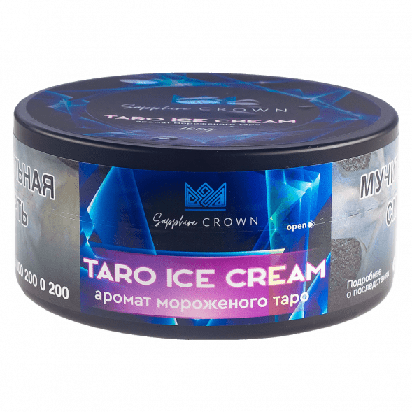Табак Sapphire Crown - Taro Ice Cream (Мороженое Таро, 25 грамм) купить в Волгограде
