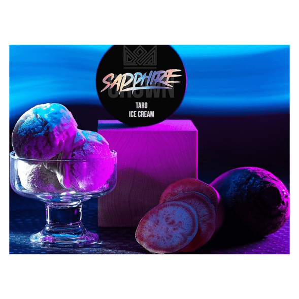 Табак Sapphire Crown - Taro Ice Cream (Мороженое Таро, 25 грамм) купить в Волгограде