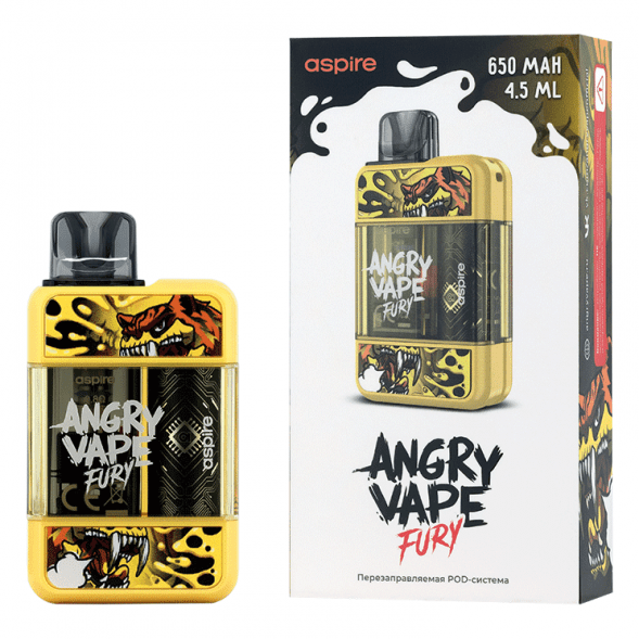 Электронная сигарета Brusko - Angry Vape Fury (650 mAh, Желтый) купить в Волгограде