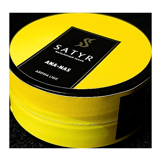 Табак Satyr - Ana-nas (Ананас, 25 грамм) купить в Волгограде