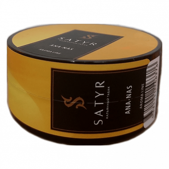 Табак Satyr - Ana-nas (Ананас, 25 грамм) купить в Волгограде