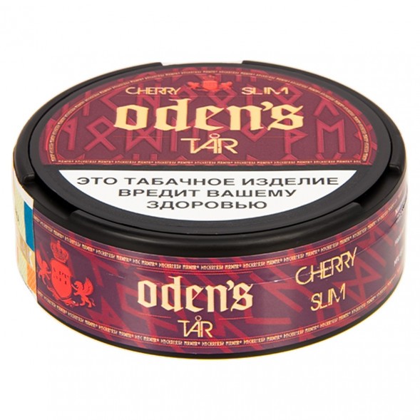 Табак жевательный ODENS - TAR Cherry Slim (13 грамм, Россия) купить в Волгограде