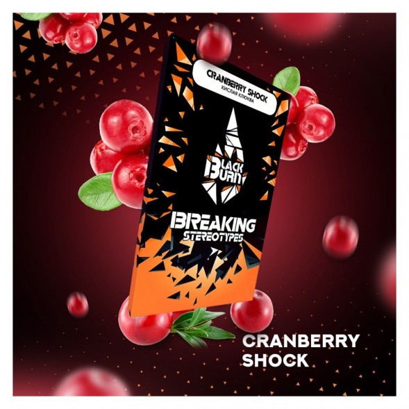 Табак BlackBurn - Cranberry Shock (Кислая Клюква, 25 грамм) купить в Волгограде